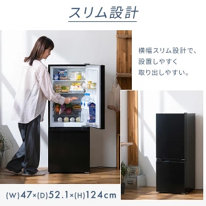 一人暮らしにおすすめの冷蔵庫容量と選び方【比較表&体験談あり】